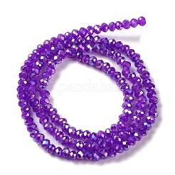 Запекание гальванических нитей стеклянных бусин&nbsp;X-DGLA-A039-J4mm-B05