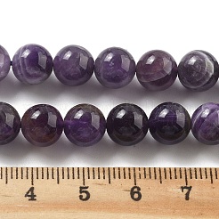 天然石アメジストビーズ連売り  ラウンド  8~8.5x8~8.8mm  穴：1.2mm  約46~48個/連  14.96~5.35''（38~39センチメートル）&nbsp;G-M445-8MM-01G