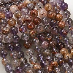 Натуральные фиолетовые фантомные кварцевые бусины из лодолитового кварца&nbsp;G-R446-12mm-01A