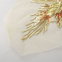 Polyester-Stickerei zum Aufnähen von Applikationen&nbsp;PATC-WH0008-66A-03