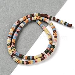 Нити синтетических бусин G-H311-10-10