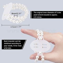 Пластиковые эластичные браслеты с имитацией жемчуга&nbsp;FIND-NB0001-22
