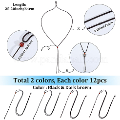 24 шт. 2-х цветное полиэстеровое ожерелье AJEW-SC0003-81