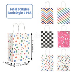 12 шт. 6-цветная бумажная упаковочная сумка-тоут CARB-FS0001-05