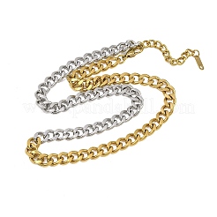 Двухцветные цепочки из нержавеющей стали 304 кубинского плетения толщиной 7.5 мм&nbsp;NJEW-L470-02GP