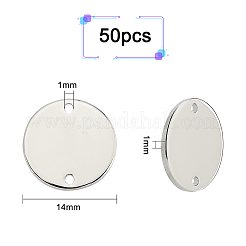 Гладкие латунные звенья&nbsp;KK-BC0001-51P
