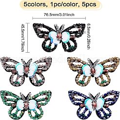 5 шт.&nbsp;DIY-FG0002-38