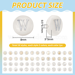 Бусины из натуральных пресноводных ракушек&nbsp;SHEL-PH0001-70A