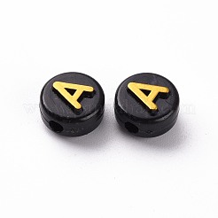 Непрозрачные черные акриловые бусины&nbsp;MACR-N008-48B