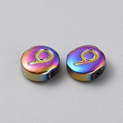 Perla di vetro elettrolitico&nbsp;GLAA-WH0042-12A-20