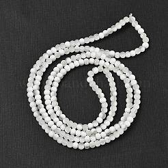 Матовое стекло треск бисер нитей&nbsp;GLAA-U001-4mm-M07