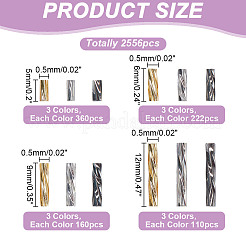 120 г 12 вида стеклянных витых бусин SEED-HY0001-23