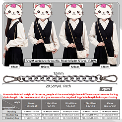 Алюминиевые плечевые ремни для сумок на цепочке&nbsp;FIND-PH0010-43B