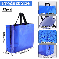 Многоразовые подарочные пакеты ABAG-WH20020-02S