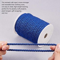 Cordon de polyester&nbsp;NWIR-PH0001-07D