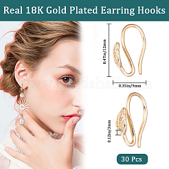 30 шт латунные серьги крючки&nbsp;KK-BBC0011-93
