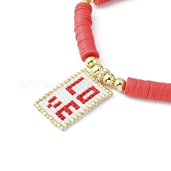 Прямоугольный браслет-подвеска Миюки со стеклянным семенем&nbsp;BJEW-MZ00037-03