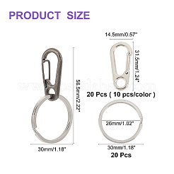 20 шт. 2-х цветные цинковые сплавные скальные карабины KEYC-AR0001-02
