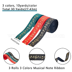30 ярд двухцветной полиэстеровой полосатой ленты с рисунком в виде музыкальных нот OCOR-DC0001-19