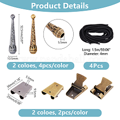 2 комплект шнурков из полиэстера&nbsp;AJEW-DC0001-63