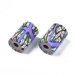 Бусины из полимерной глины &nbsp;CLAY-N008-046