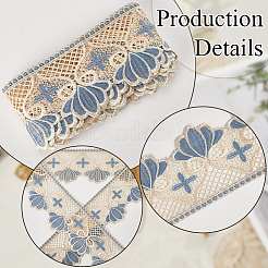 5 ярд полиэстеровой волнистой кружевной ленты для отделки SRIB-GF0001-44C