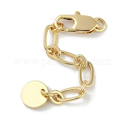 Латунь конец цепи&nbsp;X-KK-P283-34G