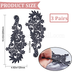 Blumen-Spitzenapplikationen aus Polyester-Stickerei&nbsp;LS-DIY-WH0409-62