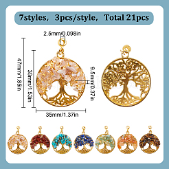 Подвески из сплава 21 шт. PALLOY-HY00069