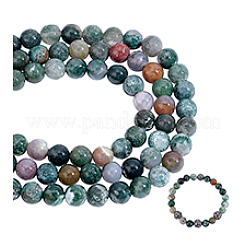 3 нити натуральных индийских агатовых бусин G-PH0002-95