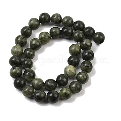 Природный драгоценный камень&nbsp;Z0SRR014