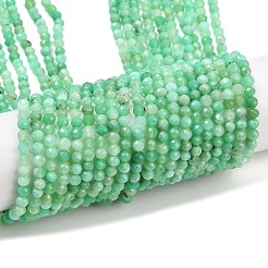 Натуральный халцедон G-C255-A02-3mm-03