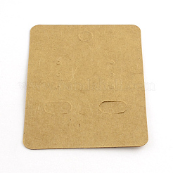 長方形形状厚紙のピアスディスプレイカード  キャメル  70x50x0.5mm&nbsp;CDIS-Q001-41