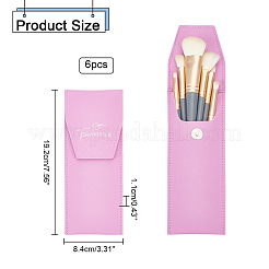 Сумка для кистей для макияжа из искусственной кожи AJEW-WH0258-669B