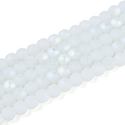 Нити стеклянных бусин с имитацией матового нефрита&nbsp;LS-GLAA-T032-J4mm-MBB02