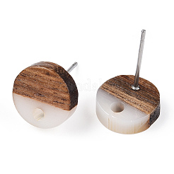 Плоские круглые серьги-гвоздики из непрозрачной смолы и орехового дерева&nbsp;EJEW-TAC0021-17A-01