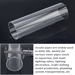 Прозрачная акриловая труба жесткая круглая труба&nbsp;AJEW-WH0324-76F