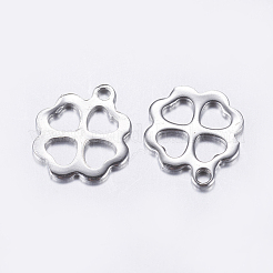 変色しにくい201ステンレススチールチャーム  切り取る  中空クローバー  ステンレス鋼色  12.5x10x1mm  穴：1mm&nbsp;STAS-L198-21P