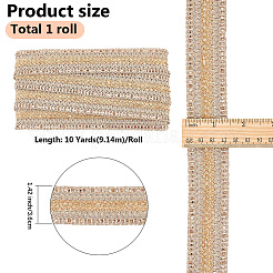10 ярд полиэстеровой ленты OCOR-GF0005-20