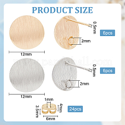 12 шт. 2-х цветные плоские круглые латунные серьги-гвоздики KK-BC0012-28