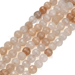 Натуральный розовый авантюрин бисер нитей&nbsp;G-C280-B05-6mm