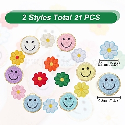 Плоский круглый с улыбающимся лицом и цветком ромашки&nbsp;DIY-AR0003-29