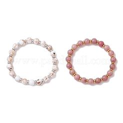 2 шт.&nbsp;BJEW-JB12125