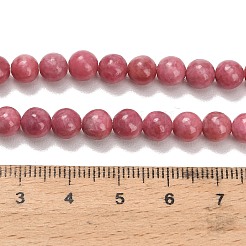 Природные родонит бисер нитей&nbsp;G-F820-K05-6mm