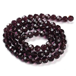 Прозрачные стеклянные бусины&nbsp;GLAA-Q104-01D