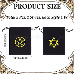 2 pz. 2 stili di borse con coulisse per riporre le carte dei tarocchi in velluto&nbsp;TP-CN0001-33A