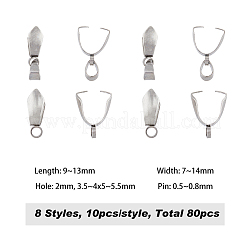 80 шт. 8 шт. 9~13x7~14x2.5~5-х видов подвесных скоб из нержавеющей стали 201 STAS-FH0001-73