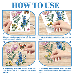 3 шт. водонепроницаемые декоративные наклейки из ПВХ DIY-WH0657-002