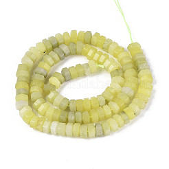 Натуральные нефритовые бусины&nbsp;G-N357-14A-14