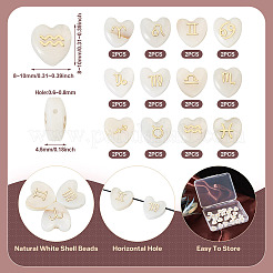 24 шт.&nbsp;BSHE-TA0001-10